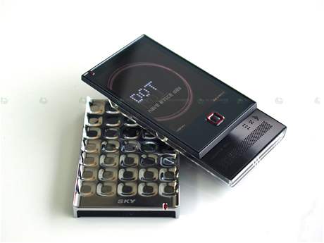 Takto budou podle Korejc vypadat mobilní telefony v roce 2010