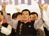 Ma Jing-iou, nov prezident Tchaj-wanu