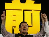 Ma Jing-�iou, nový prezident Tchaj-wanu