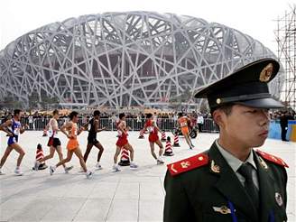 Peking, olympijský stadion