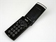 Sony Ericsson W980i