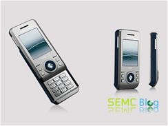 Sony Ericsson S500i Steel Silver