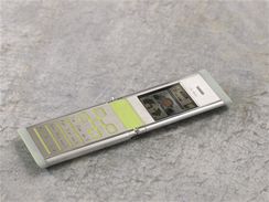 Koncept Nokia Remade