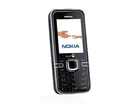 Nokia 6122c