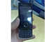 Sony Ericsson Paris