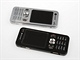 Sony Ericsson W890i