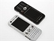 Sony Ericsson W890i