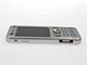 Sony Ericsson W890i