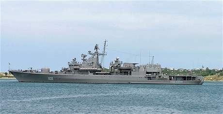 Ukrajinská válená fregata Hejtman Sagajdanyj