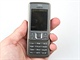 Nokia 6300i