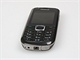 Recenze Nokia 3120 telo