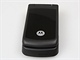 Recenze Motorola W270 telo