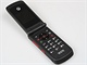 Recenze Motorola W270 telo