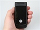 Recenze Motorola W270 telo