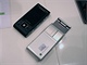 Sony Ericsson C905