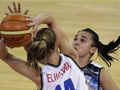 �esko - Argentina, kvalifikace o OH