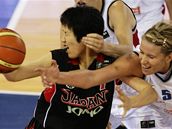 �esko - Japonsko; I�ikawaová - Ve�e�ová