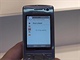 Samsung L870