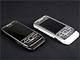 Nokia E66 a E71