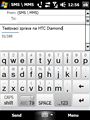 HTC Touch Diamond OS
