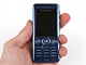 Sony Ericsson S302