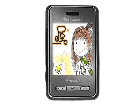 Samsung Anycall D988