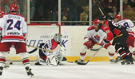 Jaromír Jágr v dresu Omsku, za který hrál pi výluce NHL v sezon 2004-05.