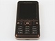 Recenze SE G700 telo