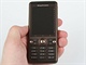 Recenze SE G700 telo