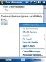 HP iPAQ 614 OS sms