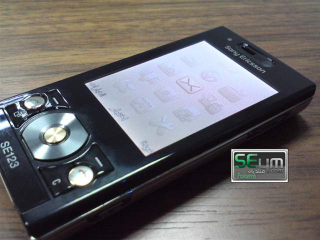 Sony Ericsson G705