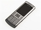 Samsung U800 Soul B