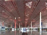 Termiál 3 Pekingského letiště - odbavovací hala