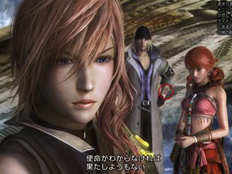 Final Fantasy XIII