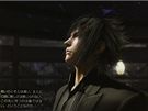 Final Fantasy Versus XIII