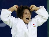 Ajumi Tanimotová (judo)