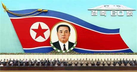 Oslavy výroí me zastínit nemoc Kim ong-ila. (10. íjna 2006)