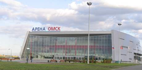 Nová hokejová aréna v Omsku