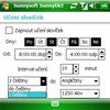 Sunnysoft Dictionary