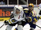 Zlín - Karlovy Vary, Petr Mudroch (vlevo) - Ji�í Ku�ný