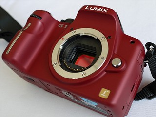 Lumix G1 - bez objektivu