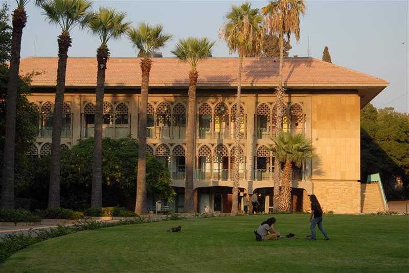 Americká univerzita v Bejrútu