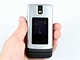 Recenze Nokia 6650 telo