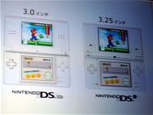 Nintendo DSi