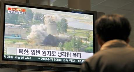 Severokorejci v ervnu odpálili chladící v reaktoru v Jongbjonu. O svém jaderném programu nyní chtjí jednat.
