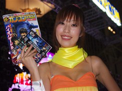 Krsa na Tokyo Game Show 2008