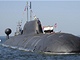 Rusk jadern ponorka - ilustran foto