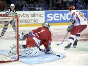 esko - Rusko: But promuje nájezd proti eskému brankái Kopivovi