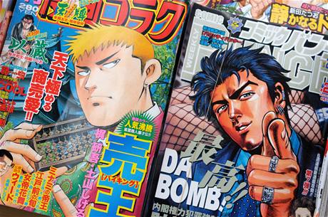 Japontí fanouci manga komiks se dokají zjednoduené verze Marxova Kapitálu.