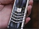 Vertu Signature S Design